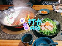 -湊湊火锅·茶憩(东城万达店)