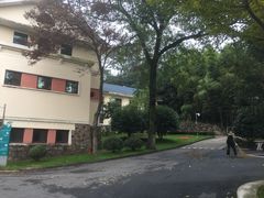 -上海市保健医疗中心(华东疗养院)