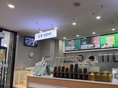 -雾与山茶(大禹城店)