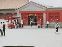 -故宫餐厅(景运门店)