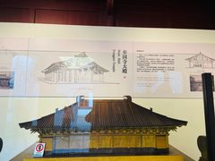 -宁波市保国寺古建筑博物馆