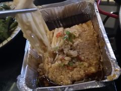 -KAOTOWN烤堂•烧烤(海汇港店)