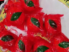-芦月轩羊蝎子(太平桥店)