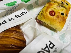 -PAOPAO Bakery&Café(港汇店)