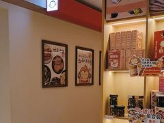 -谷小推·按摩·茶饮·社交(茂业店)