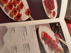 -香宫(九龙香格里拉店)