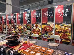 -重庆国际会议展览中心