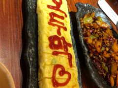 芝士鸡蛋卷-恩你小木屋米酒店(安盛店)