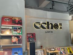 -Echo回声黑胶唱片咖啡馆