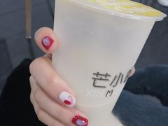-保利MALL(天鹅湖店)