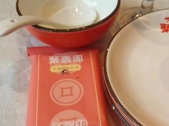 -聚鑫阁江浙菜·非遗传承技艺(青村帝华园店)