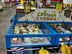 -卜蜂莲花(浦江城市生活广场店)