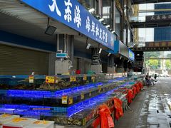 -大东海海鲜酒楼(渔人码头总店)