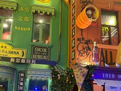-南月台酒店(春熙路李家沱地铁站店)