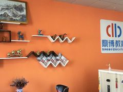 -新支点英语日语西语培训(摩天360大厦店)