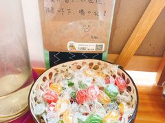 -九秋茶铺(三里屯店)