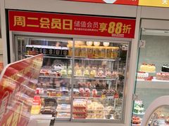 -味多美蛋糕(航天桥店)