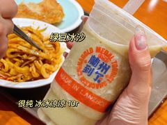 -再回首(西关木塔巷店)