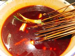 -拈签一笑黄牛肉辣卤串串