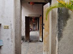 -许驸马府