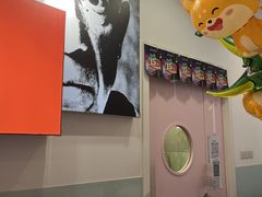 -蕃茄田艺术(悦荟广场中心)