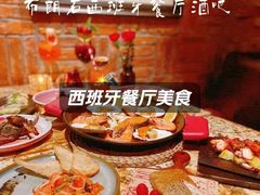 -BROWNSTONE布朗石西班牙餐厅(富城店)