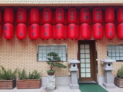门面-伊藤ITO(侨福芳草地购物中心店)