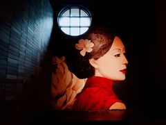 -三号黄浦会Canton Table