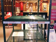 -麦当劳(汉口火车站候车室店)