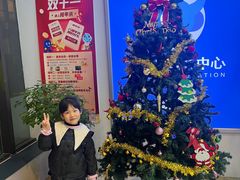-易贝乐少儿·英语(金沙天街中心)