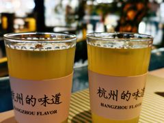 -桂满陇·景观餐厅(新世界店)