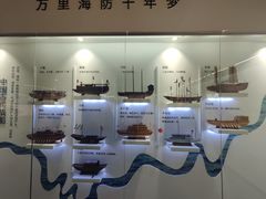 -石炮台公园