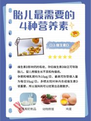 点击看大图 -杭州贝瑞斯美华妇儿医院·早孕·产检·儿科