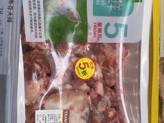 -证大大拇指广场(芳甸路店)