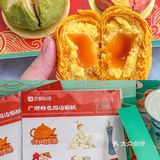 花城汇：一路走，一路惊艳！