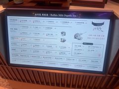 -太犇牛手作茶铺(江北虹悦城店)