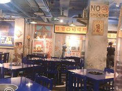 大堂-马路边边串串香(大成路店)