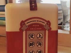 -奈雪的茶(新天地广场PRO店)