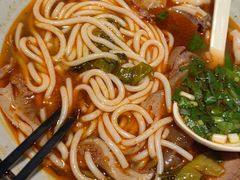 -鑫花溪牛肉米粉(凤凰街创始总店)