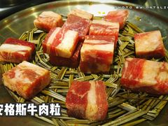 安格斯牛肉粒-本炙炭烤·蒲烧活鳗料理店(金沙洲店)