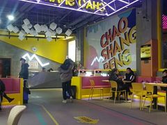 -潮尚蹦蹦床主题公园(韦曲店)