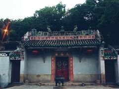 -黄埔军校旧址纪念馆