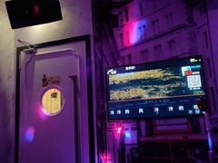 -皇马纯KTV(景田店)