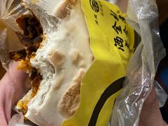 特色蛋菜夹馍-老金家蛋菜夹馍(西安总店)