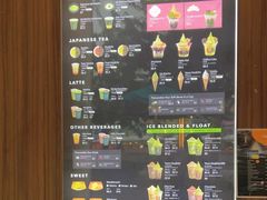 -辻利茶铺(辻利茶屋店)