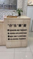 -Cocodemer女性健康·产后恢复(天一广场店)