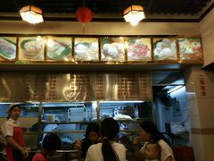 android_upload_pic-顺记冰室(宝华路店)