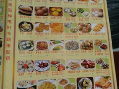 菜单-智香甜品店