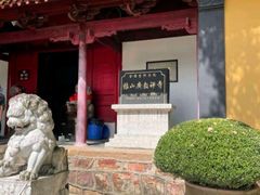 -狼山风景名胜区