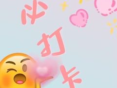 -长寿面(北京西路店)